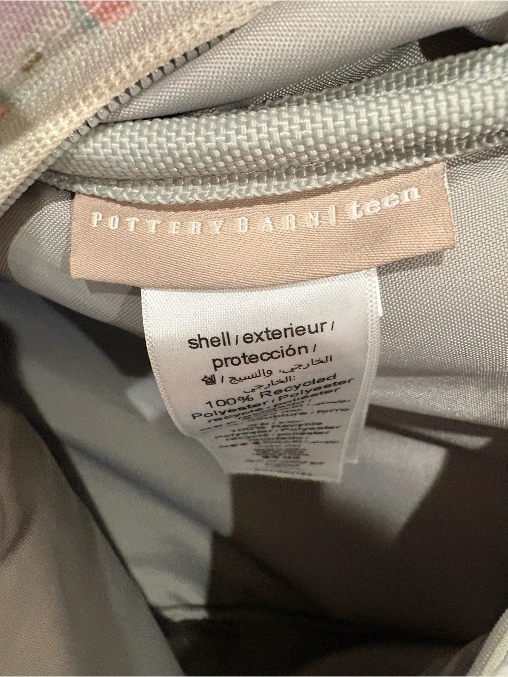 Pottery Barn Teen *Limited Edition* Pastel Swirl Backpack with Gold Accents